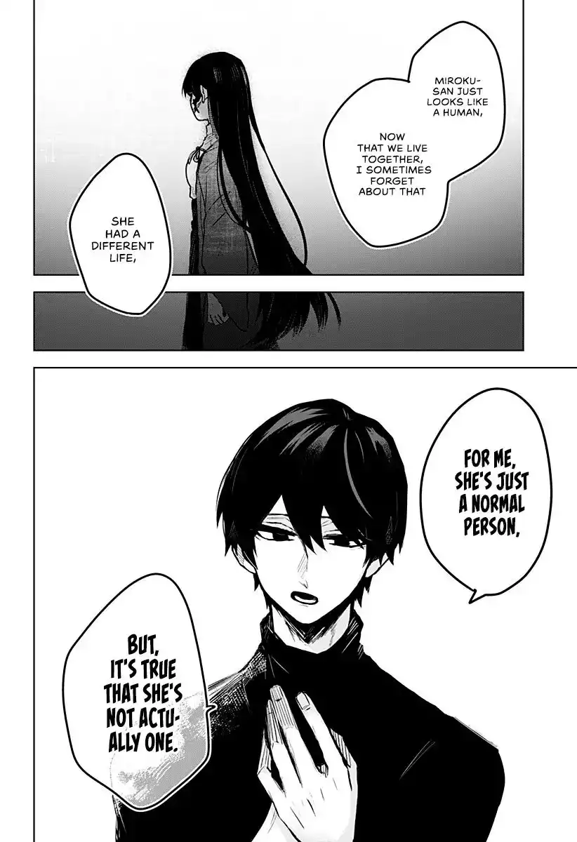 Kuchi ga Saketemo Kimi ni wa (2020) Chapter 6 9